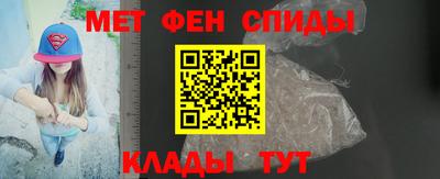 прущие крисы Гагарин