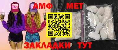 гашиш Абакан