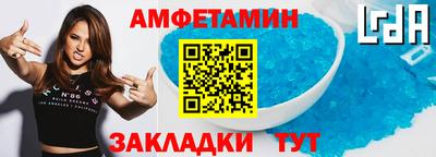 a pvp Гай