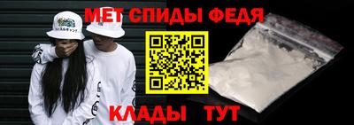 гашиш Абакан