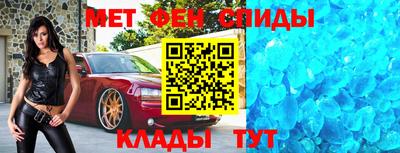 apvp Гатчина
