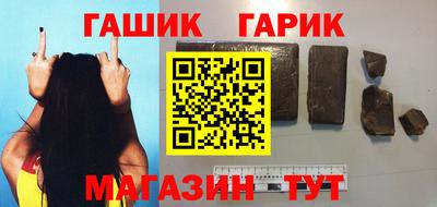a pvp Гай