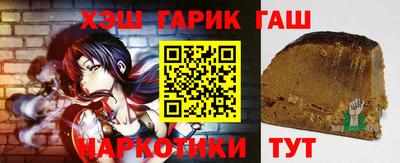 apvp Гатчина