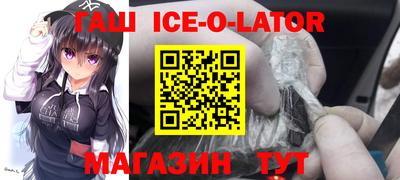 амфетамин Азнакаево