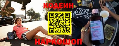 гашиш Абакан