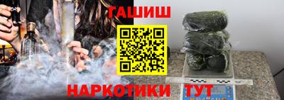 амфетамин Азнакаево