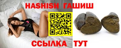 прущие крисы Гагарин