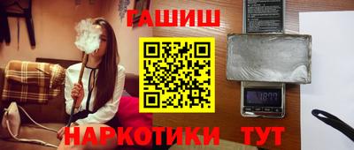 амфетамин Азнакаево