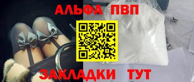 a pvp Гай