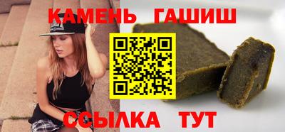 амфетамин Азнакаево
