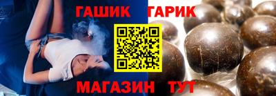 амфетамин Азнакаево
