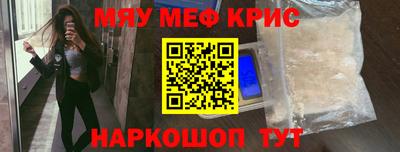 a pvp Гай