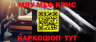 apvp Гатчина