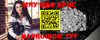 apvp Гатчина