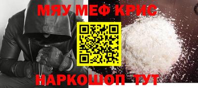 apvp Гатчина
