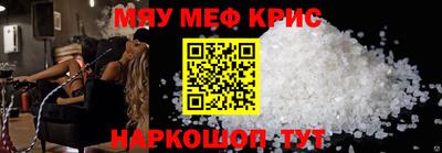 гашиш Абакан