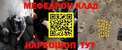 apvp Гатчина