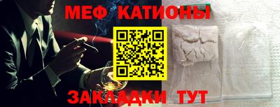 apvp Гатчина