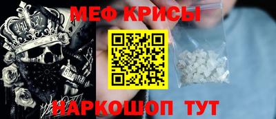 амфетамин Азнакаево