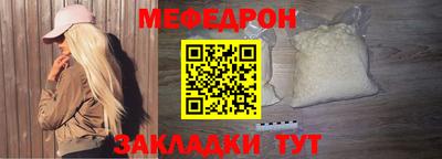 a pvp Гай
