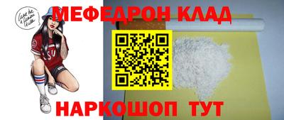 каннабис Балашиха