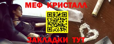 a pvp Гай