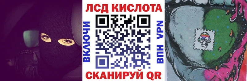 Марки 25I-NBOMe 1500мкг  это клад  Видное  KRAKEN ссылка 