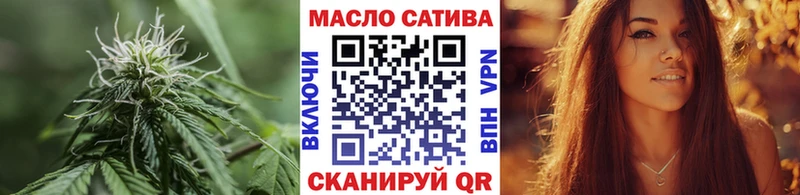 ТГК Wax  где можно купить наркотик  Видное 