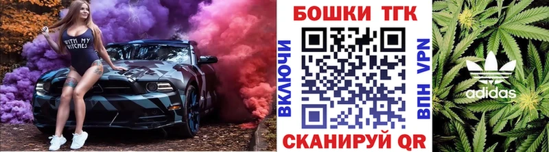 Бошки марихуана VHQ купить наркоту Видное